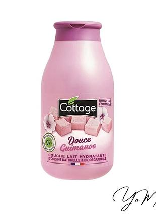 Молочко для душу cottage delicious sweet marshmallow зволожувальне, 50 мл