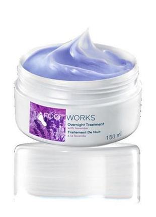 Ухаживающий ночной крем для ног с экстрактом лаванды avon (150 мл)