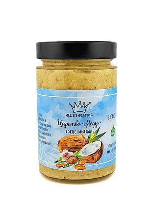 Крем мед кокос-мигдаль 500 грамів