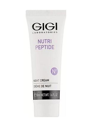 Питательный ночной крем gigi nutri peptide night cream