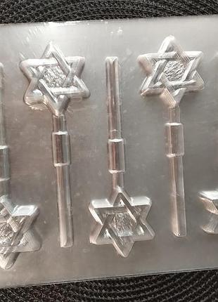 Форма для шоколада "звезда"