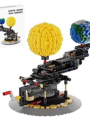 Модель механічно обертова набір "сонце та земля",