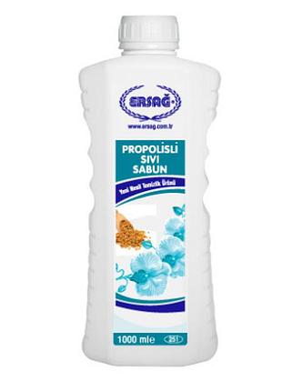 Рідке мило для рук із прополісом ersag, 1000 мл