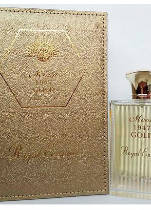 Noran perfumes moon 1947 gold розпивши ,оригінал , ціна за 1 мл