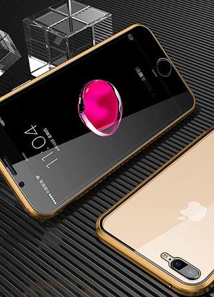 Чехол магнитный на iphone 7 чехол на магните айфон 7 металл и закаленное стекло, золото