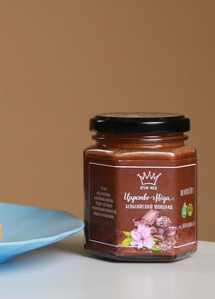 Крем мед з шоколадом 250 грамів