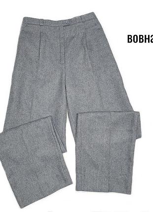 Сірі вовняні брюки