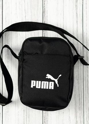 Барсетка puma черная мужская сумка через плечо пума сумка puma