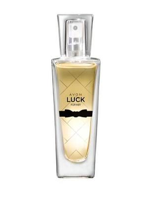 Парфумна вода avon luck для неї 30 мл