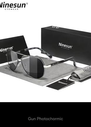 Брендові чоловічі сонцезахисні поляризаційні окуляри ninesun gun photochromic / очки мужские солнцезащитные