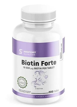 Натуральная добавка insport nutrition биотин форте 10 мг 200 таблеток