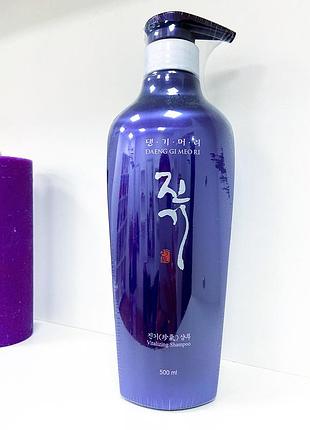 Восстанавливающий кондиционер для волос daeng gi meo ri vitalizing 500 мл