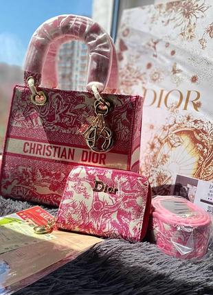 Набор christian dior текстильная женская сумка и кошелек подарочный набор от диор lux качество яркий розовый