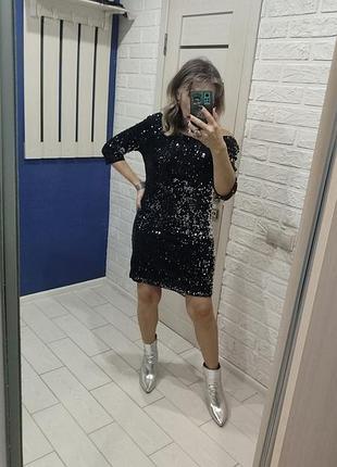 Праздничное платье