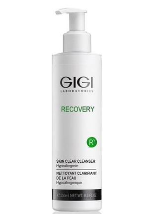 Успокаивающее мыло gigi recovery skin clear cleanser