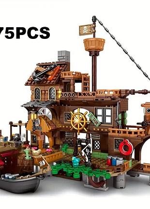 Конструктор піратський острів фортеця з кораблем / піратська гавань