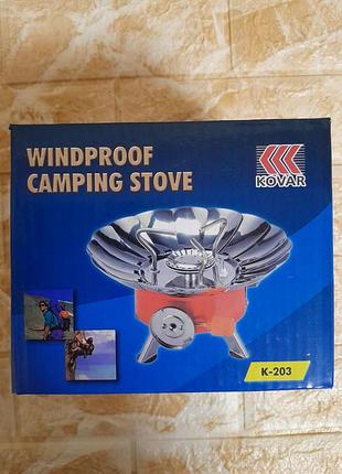 Таганок газовий. плитка туристична газова.