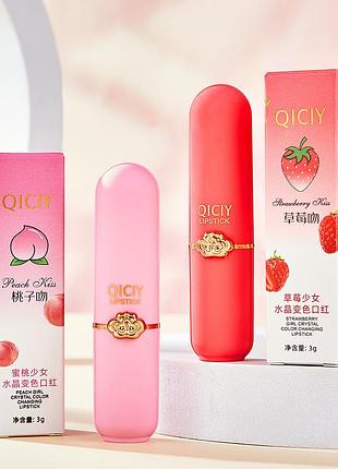 Бальзам помада для губ увлажняющий с витамином е 2 аромата фруктовый персик