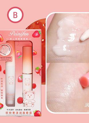 Набір для догляду за губами peinifen бальзам і кремполуниця