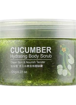 Скраб для тела bioaqua cucumber hydrating body scrub с экстрактом зеленого огурца и грецкого ореха 120 г