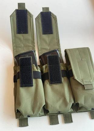Подсумок тройной для магазинов ак закрытий с molle и кнопками (олива)