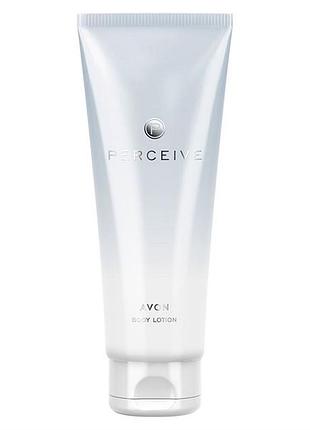 Парфумований лосьйон для тіла perceive 125 мл
