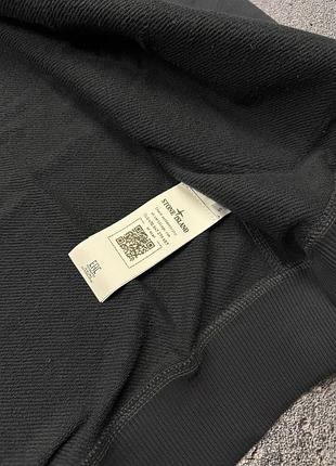 Зіп худі stone island 9