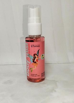 Спрей для тела парфумированный colour intense body mist 35 мл, dream