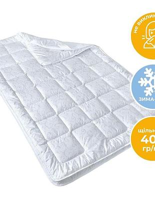 Одеяло 4 сезона зима-лето ideia полуторное 140х210 см два одеяла в наборе, антиаллергенное, всесезонное 3 в 1