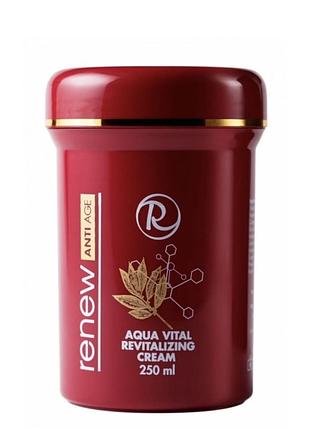 Renew aqua vital revitalizing cream антивозрастной солнцезащитный увлажняющий крем 250, заводская