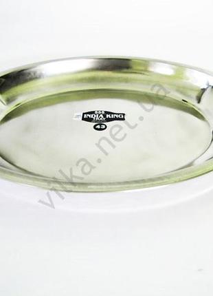 Блюдо глубокое нержавейка l 43 cm w 33 cm forkopt