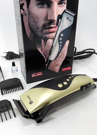 Машинка для стрижки domotec ms-3303, подстригательная машинка, машинка для стрижки для дома
