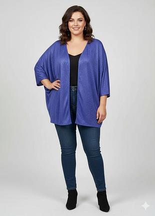 Стильний кардиган на дуже пишні форми anthology