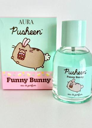 Дитяча парфумована вода aura pusheen funny bunny «забавний зайчик» 50 мл.