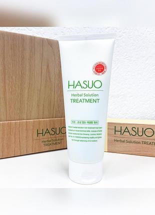 Уцінка! тонізуюча маска для волосся і шкіри голови pl cosmetic hasuo herbal solution treatment 200 ml