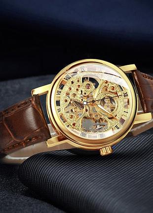 Механічний годинник унісекс