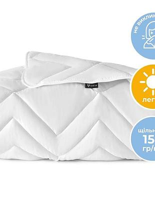 Одеяло летнее nordic comfort полуторное 140х210 ideia антиаллергенное легкое для лета белое
