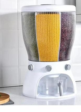 Вращающийся диспенсер для круп с дозатором, 10 кг, круглый модель ly-37