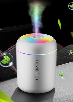 Эфирный диффузор для эфирных масел масел usb мини. аромадиффузор ароматизатор для дома автомобиля машины белый