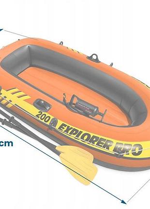Двомісний надувний човен intex explorer pro 200 196×102×33 см, човен для риболовлі та відпочинку з веслами і насосом 2
