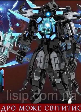 Конструктор людина камера камерамен, сяющий