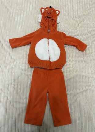 Костюм флісовий теплий