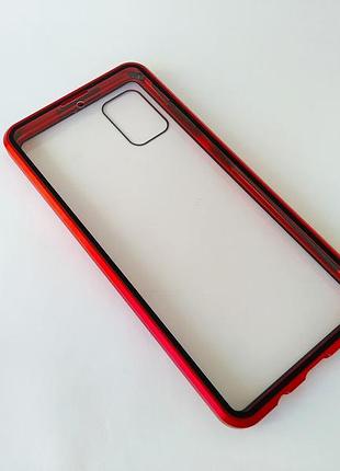 Чехол магнитный для samsung a51(а515) чехол на магните самсунг а51 з загартованим склом з обох сторін металл и закаленное стекло, красный