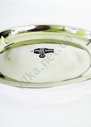 Блюдо глубокое нержавейка l 41 cm w 31 cm forkopt