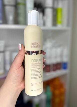 Живильний шампунь для волосся milk shake integrity nourishing shampoo