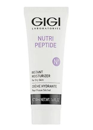 Увлажняющий крем для сухой кожи gigi nutri peptide instant moisturizer