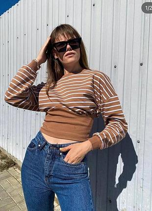 Коричнева полосата кофта / лонг