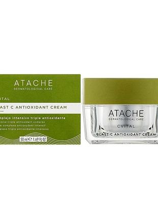 Atache c vital blast c antioxidant cream антиоксидантний омолоджувальний крем 50 мл