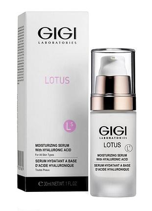 Сироватка з гіалуроновою кислотою gigi lotus serum hyaluronic acid