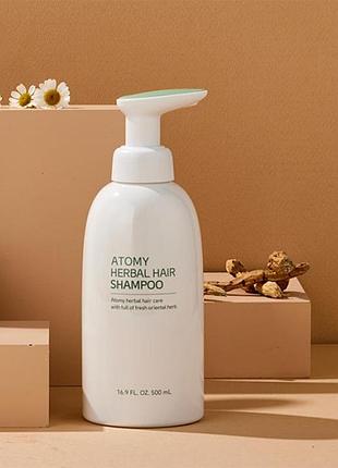 Травяной шампунь атоми 500мл. atomy herbal hair shampoo
